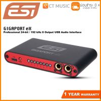 ESI GIGAPORT eX Professional 24-bit / 192 kHz 8 Output USB Audio Interface