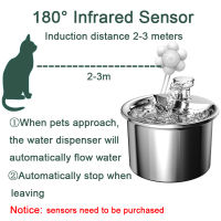 Automatic Cat Water Fountain s Drinking Bowl With Filter Infrared Motion Sensor Water Dispenser Stainless Steel Cats Fountain