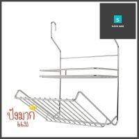 ชั้นแขวนสเตนเลส 2ชั้นเอียงวางขวดKECHKITCHEN RACK KECH HWS-B06 STAINLESS STEEL 304 **ด่วน ของมีจำนวนจำกัด**