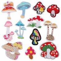 24Pcs Mushroom Patches Iron on for Clothing Pants Shoes Curtain, DIY Mushroom Embroidery Patch Sewing Craft Decoration