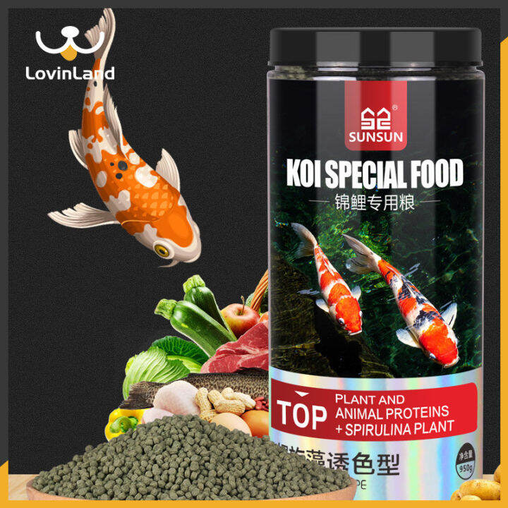 Lovinland Parrot fish feed fish food fish feed fortune fish food red