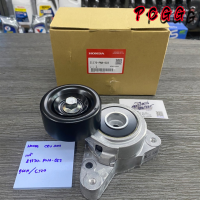 PCGG ลูกลอกตั้งสายพานหน้าเครื่อง CRV G2 ปี02-06(2.0), Accord G7 ปี03-07(2.0/2.4), CRV G3 ปี07-12(2.4), CRV G4 ปี13-18(2.4) ชุดติดตั้งสายพาน+ลูกลอก Accord , CRV