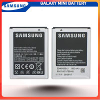 Samsung Galaxy Mini Battery รุ่น EB464358VU (1300mAh) แบตแท้....