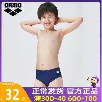 Arena/children S Boys S Triangle กางเกงว่ายน้ำสูงทนทานกันคลอรีนว่ายน้ำชุดว่ายน้ำกางเกงว่ายน้ำ