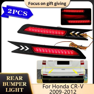 2X สำหรับ Honda CR-V CRV 2009 ~ 2012ตัวสะท้อน Bemper Belakang LED รถยนต์แถบสะท้อนแสงไฟตัดหมอกสัญญาณเลี้ยวและหยุดไฟเบรคพร้อมหลอดไฟ