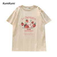 KUMI สไตล์ผู้หญิงคอกลมแบบหลวมลายกระต่ายน่ารักเสื้อยืดผ้าฝ้าย B0009