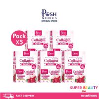 โปรโมชั่น 5 กล่อง Posh Lychee Snow collagen PoshMedica Collagen พอช ลิ้นจี่สโนว์ คอลลาเจน จำนวน 5 กล่อง