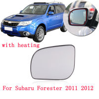 CAPQX สำหรับ Subaru Forester 2011 2012นอกกระจกมองหลังกระจกมองหลังด้านข้างกระจกเลนส์ที่มีความร้อน