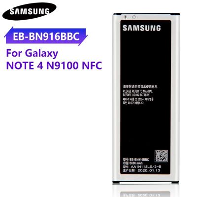 แบตเตอรี่ EB-BN916BBC EB-BN916BBEสำหรับSamsung GALAXY NOTE4 N9100 N9108V N9106W Note 4ของแท้เปลี่ยนแบตเตอรี่3000MAh....
