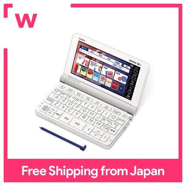CASIO Electronic Dictionary Chinese Exword XDSX7300WE 59 Content