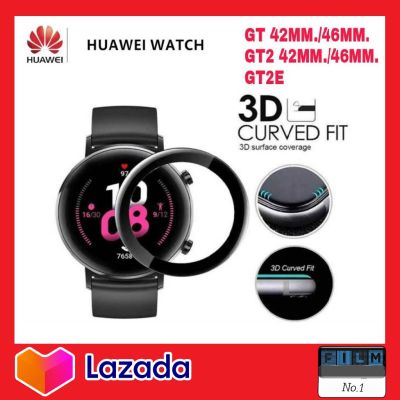 ฟิล์มกันรอย ฟิล์มNano ฟิล์มนาฬิกา SmartWatch Huawei รุ่น GT(42MM/46MM) , GT2(42MM/46MM) , GT3(42MM/46MM) , GT2E , GT2Pro , GT runner , Band6 ,  WatchFit