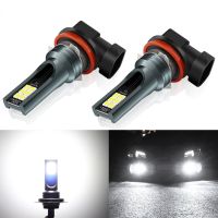 2Pcs H8 H11 LED Bulb H16 JP 9005 HB3 9006 HB4 Led Lamp Super Bright Car Fog Lights Day Driving Running Light 12V 6000K White