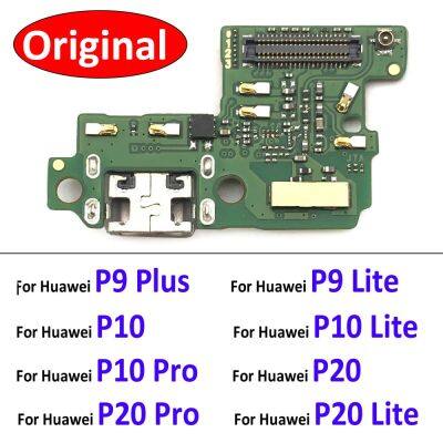 ต้นฉบับสําหรับ Huawei P9 P10 P20 Lite Plus Pro พอร์ตชาร์จบอร์ดชาร์จ USB พอร์ตการถ่ายโอนข้อมูลเชื่อมต่อเชื่อมต่อสายเฟล็กซ์