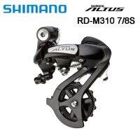 SHIMANO ALTUS M310เปลี่ยนเกียร์หลังรถ7 Speed 8 Speed 3X7 3x8 Speed เกียร์จักรยานเสือภูเขาอะไหล่จักรยาน