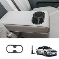 ▣ Car Carbon Fiber Rear Seat Water Cup Holder Decoration Frame Cover Trim Fit For Hyundai Aini Krypton 5 IONIQ 2022