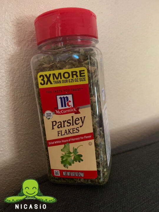 Parsley Flakes Size 24g. by McCORMICK Lazada.co.th