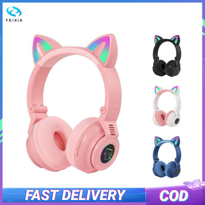 หูฟัง STN26พร้อมมีไมโครโฟนในตัวไฟหลากสีสันหูฟังไร้สายครอบหูแมวสำหรับเด็กชายเด็กหญิงเด็ก