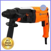 สว่านโรตารี่ PUMPKIN PTT2-26D 26 มม. 800 วัตต์ROTARY HAMMER DRILL PUMPKIN PTT2-26D 26MM 800W **สอบถามเพิ่มเติมได้จ้า**