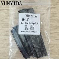 8value*10pcs=80pcs Bridge Rectifier Assorted Kit ประกอบด้วย MB6S MB6F MB10S MB10F ABS10 DB107S DB157S DB207S