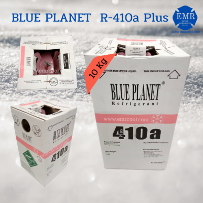 BLUE PLANET(บลู แพลนเน็ต) น้ำยาแอร์ R-410a Plus (10 kg/ถัง)