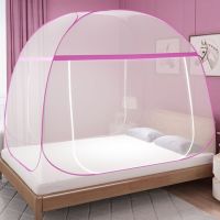 【LZ】♤  Household Baby Anti-drop Mosquito Net Student Dormitory Foldable Yurt Mosquito Net Large Space Bedroom Decoration Mosquito Net