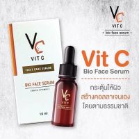 วิตซี น้องฉัตร RATCHA VC Vit C Bio Face Serum