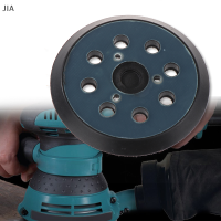 JIA 8 holes Basis for Orbit sander REPLACEMENT สำหรับ Makita Bo5041 Mt922แผ่นขัด sander Sticky Disc sander CHASSIS