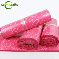 50pcs Pink Heart Poly Mailing Express Bag Strong Adhesive Envelope Mailer Pouches Plastic Gift Box Clothing Dress Gloves Bags