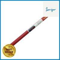 ดินสอช่างไม้ HACHICARPENTER PENCIL HACHI **ด่วน สินค้าเหลือไม่เยอะ**