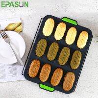 【CW】 Silicone Madeleines Molds 12 Cavities Non Stick Bakeware Baking Pan Reusable Moule Cupcake Tray Food Grade Bread Form Molds