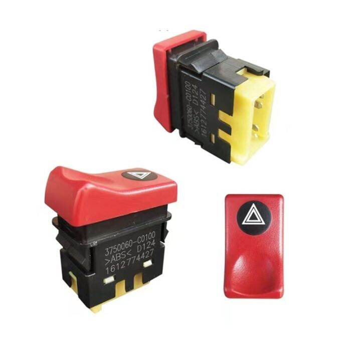 Truck double flash danger prealarm emergency light switch fault