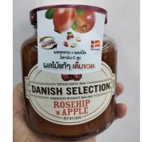 Sale Promotion ? Danish Selection Rosehip With Apple Fruit Spread แยมโรสฮิป และแอปเปิ้ล 380g ราคาถูกใจ