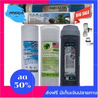 [[ของแท้100%]] ชุดไส้กรองน้ำ 5 ขั้นตอน RO Membrane Aquatek 50 GPD พร้อมฟิตติ้ง 2 ชิ้น ไส้กรองคุณภาพดี ส่งฟรีทั่วไทย by Minerva6395