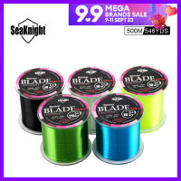 SeaKnight BLADE 500M Nylon Fishing Line Monofilament Japan Material Super Fish Line Mono Nylon Line 2-35LB Saltwater/Freshwater