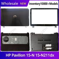 New Original For HP Pavilion 15-N 15-N211dx Laptop LCD back cover Front Bezel Hinges Palmrest Bottom Case A B C D Shell