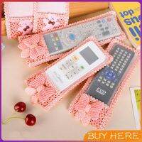 BUY HERE  ประดับโบว์ มุ้งมิ้ง ซองใส่รีโมตคอนโทรล น่ารัก Remote control cover