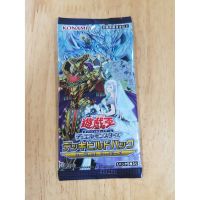 การ์ดยูกิโอ Yu-Gi-Oh! TCG ชุด Secret Slayers 1ซอง