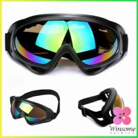 Winsome แว่นตากันลม กันแดด  แว่นตากันฝุ่น สำหรับปั่นจักรยาน Goggles