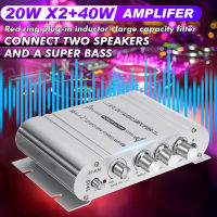 40W ซูเปอร์เบสขนาดใหญ่2.1ลำโพงติดรถยนต์ DC 12V เครื่องขยายเสียงกรองเครื่องขยายเสียง Hi-Fi สำหรับ CD DVD MP3ลำโพง