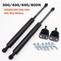 ❧ 2pcs 300-600mm 300/400/600/800N Car Gas Struts Bonnet Hood Tailgate Lift Strut Support Bar Gas Spring Bus Bed Truck Boat Window