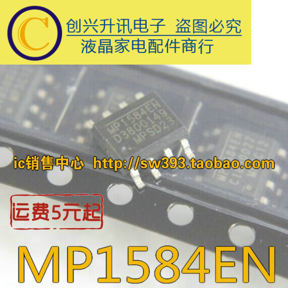 mp1584en-sop-8