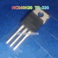 5Pcs NCE40H20 TO-220 40H20 TO220 200A/40V N-Channel MOSFET ทรานซิสเตอร์ใหม่เดิม