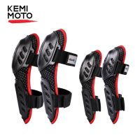 KEMiMOTO 4Pcs Motorcycle Elbow Knee Protector Motocross Kneepads Outdoor Sports Safety Protective Gear For Racing Off-Road MTB Supports Braces