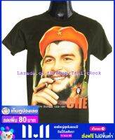 เสื้อวง CHE GUEVARA เช เกบารา ไซส์ยุโรป เสื้อยืดวงดนตรีร็อค เสื้อร็อค  TDO7118 ถ่ายจากของจริง