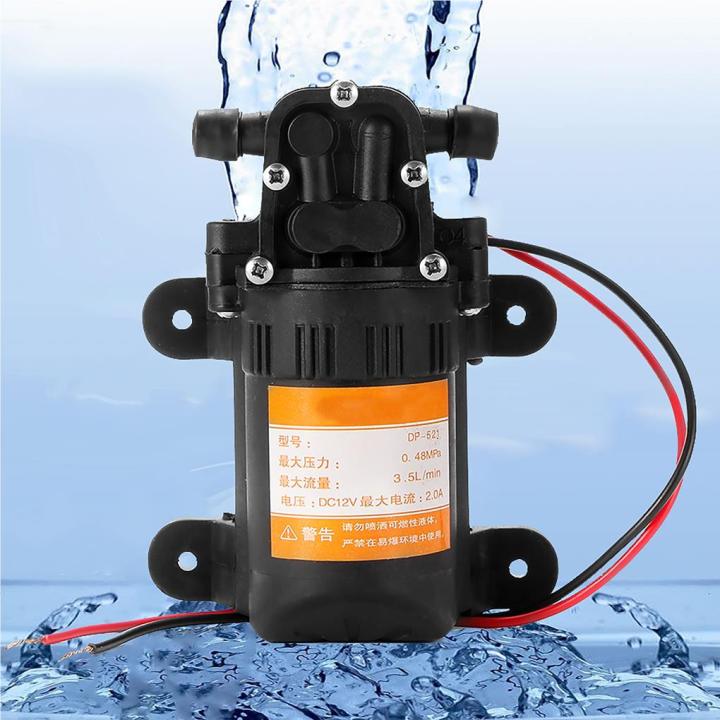 dc-12v-water-pump-35w-high-pressure-self-priming-3-5lmin-diaphragm-water-pump-for-electric-sprayers-cavarans-motohomes