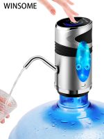 Automatic Electric Water Bottle Pump USB Charging Touch Button Dispenser Gallon Water Bottle Drinking Switch for Pumping Device