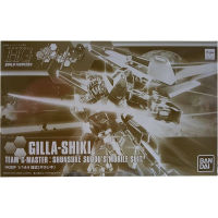 1/144 HGBF Gilla-Shiki ของใหม่