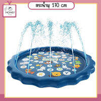 [TUB-GRGSPRAY] สระน้ำพุ 170cm สระน้ำพุเด็ก ของเล่นน้ำ ถาดน้ำพุเด็ก สระน้ำพุ Sprinklers Pad for Kids 5.0 2 Ratings 10 ขายแล้ว