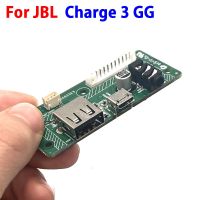 1PCS For JBL Charge 3 GG TL USB 2.0 Audio Micro Jack Power Supply Board Connector Bluetooth Speaker Micro USB Charge Port