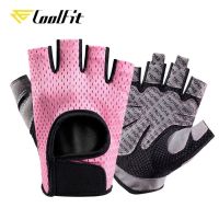 CoolFit Breathable Gloves Silicone Hollow Back Gym Weightlifting Workout Dumbbell Crossfit